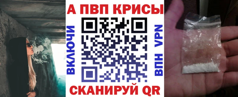 Alpha PVP крисы CK  ОМГ ОМГ как зайти  Ильский 
