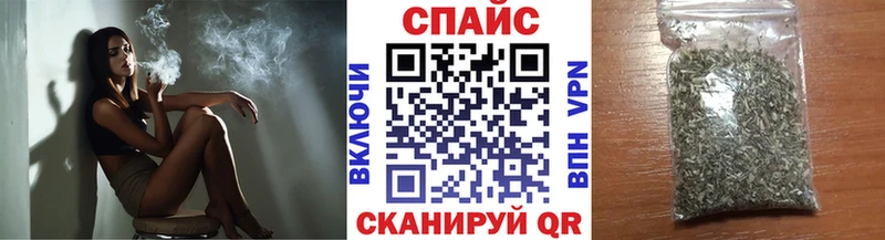 БУТИРАТ GHB Ильский