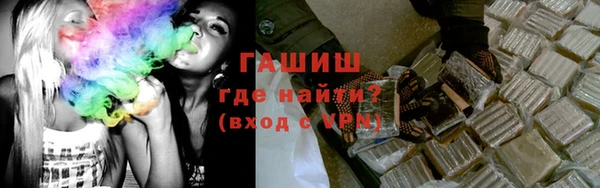 мяу мяу мука Абдулино