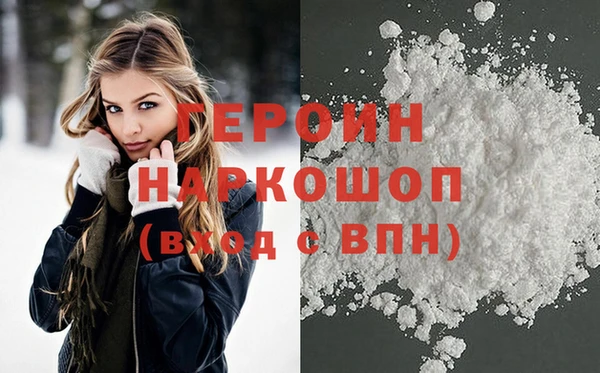 твердый Няндома