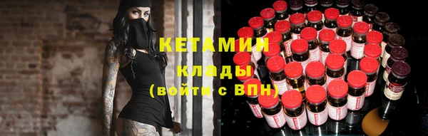 твердый Няндома