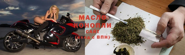 амфетамин Нязепетровск