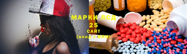 гашиш Нягань