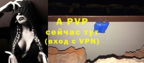 мяу мяу мука Абдулино
