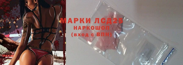 гашиш Нягань