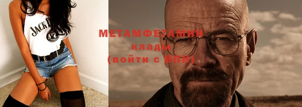 твердый Няндома