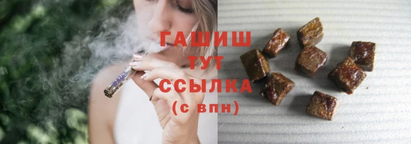 мяу мяу мука Абдулино