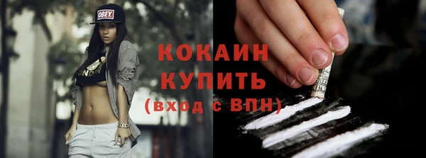 гашиш Нягань
