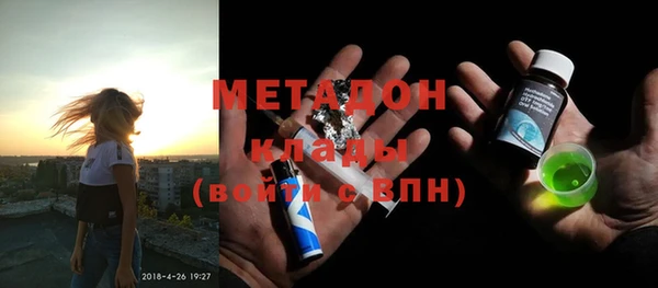 гашиш Нягань