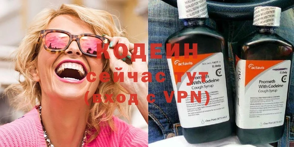 гашиш Нягань