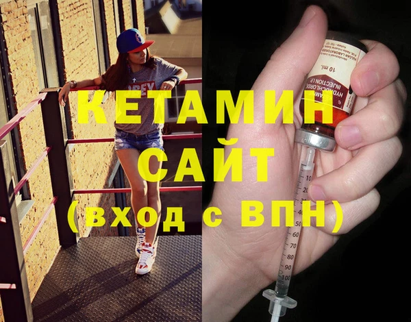 гашиш Нягань