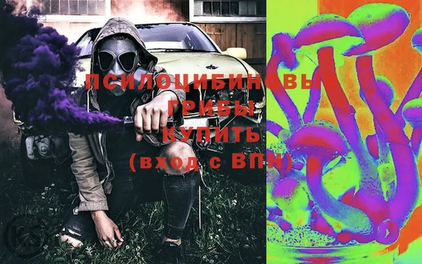 гашиш Нягань
