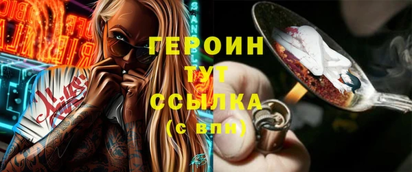 твердый Няндома