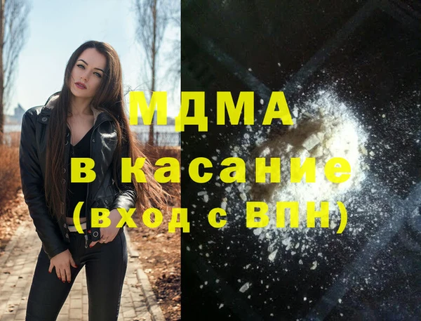 твердый Няндома