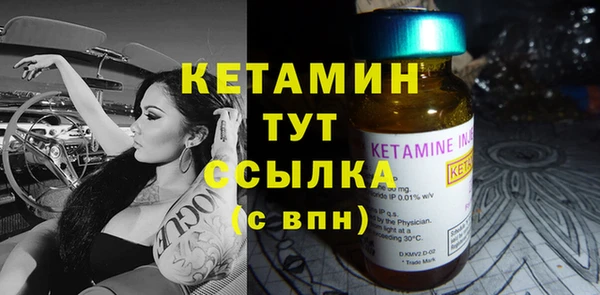 мяу мяу мука Абдулино