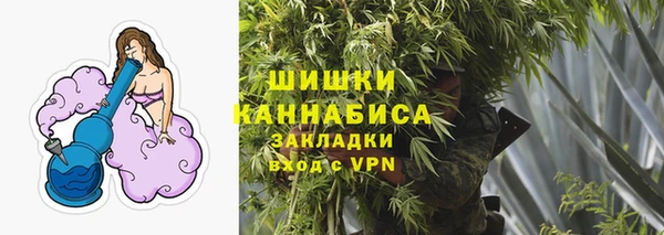 амфетамин Нязепетровск