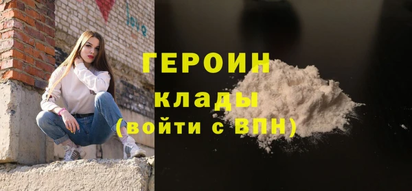 гашиш Нягань