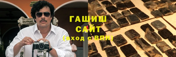 гашиш Нягань