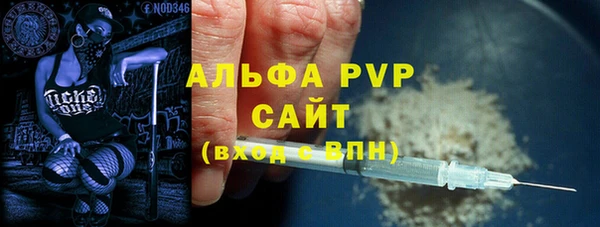 гашиш Нягань